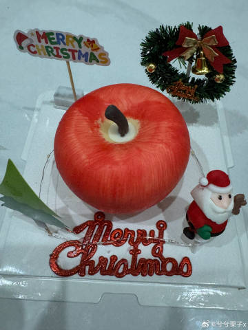 外卖小哥这是你的吗 我也不知<span class="url-icon...