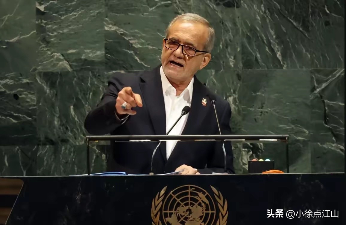 ✅你的感觉没错：2026第81届联大高级别周，到场的重量级领导人确实扎堆，看点比