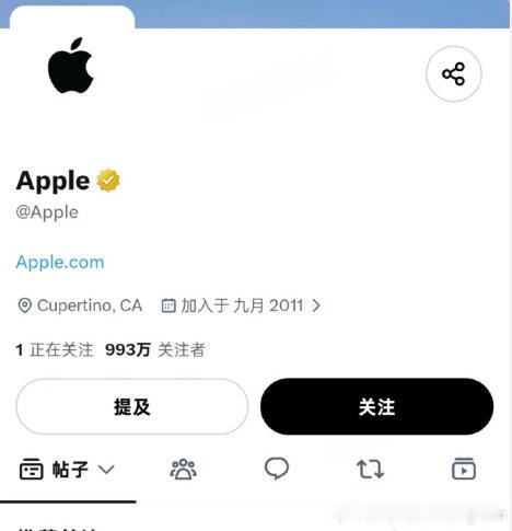 #苹果官方X账号取关库克#库克：他们取关我？特努斯：他们没关注过你。 ​