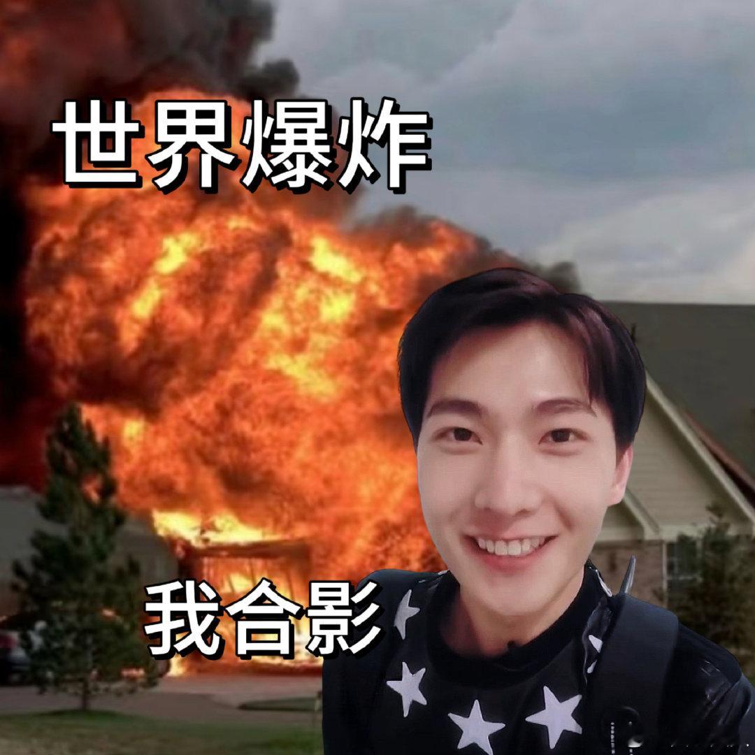 #杨洋[超话]##花少2摄影师曾劝杨洋明天跑吧#阳光开朗大男孩，杨洋值得让更多人看见#杨洋0909生日快乐# ​