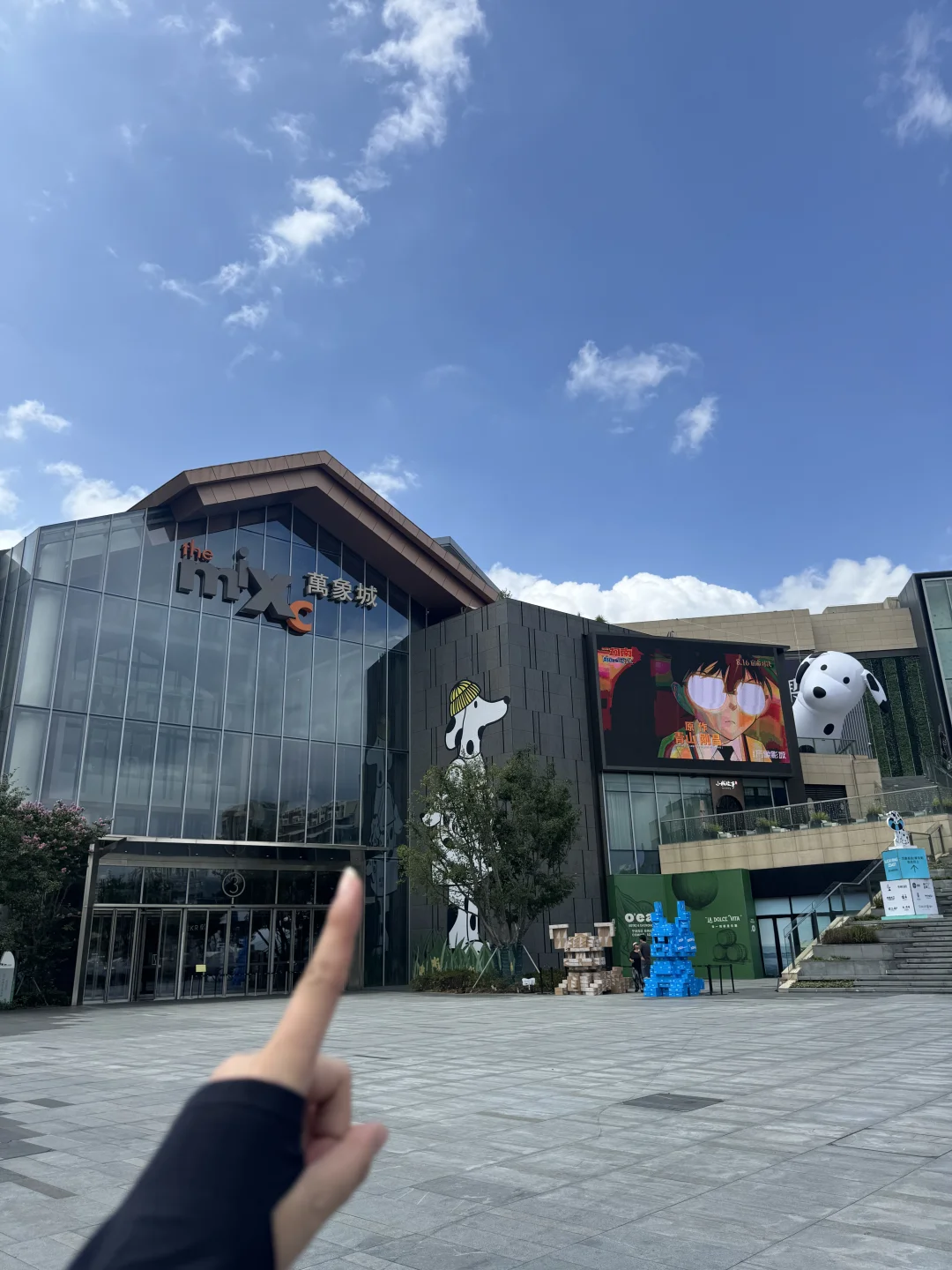 卧槽卧槽… 宁波首家啊啊啊啊！！！