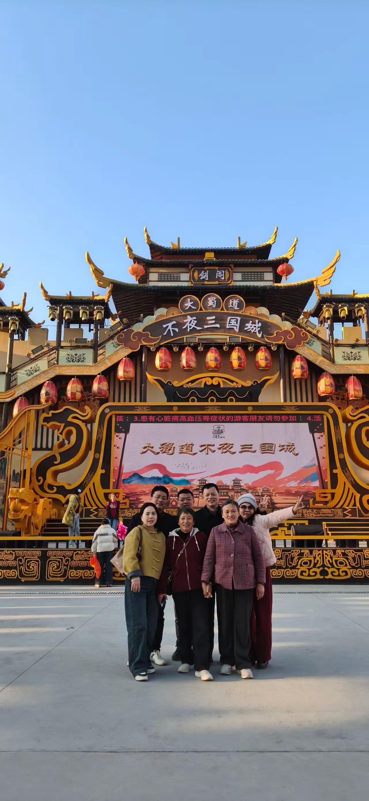 兄弟姐妹欢乐游！