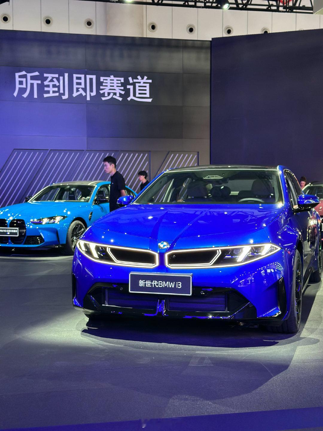 全新世代iX3长轴距版到底会定一个怎样的价格🤔#新世代BMWiX3##新世代BMWiX3长轴距版##驾驶乐趣进入新世代#  ​