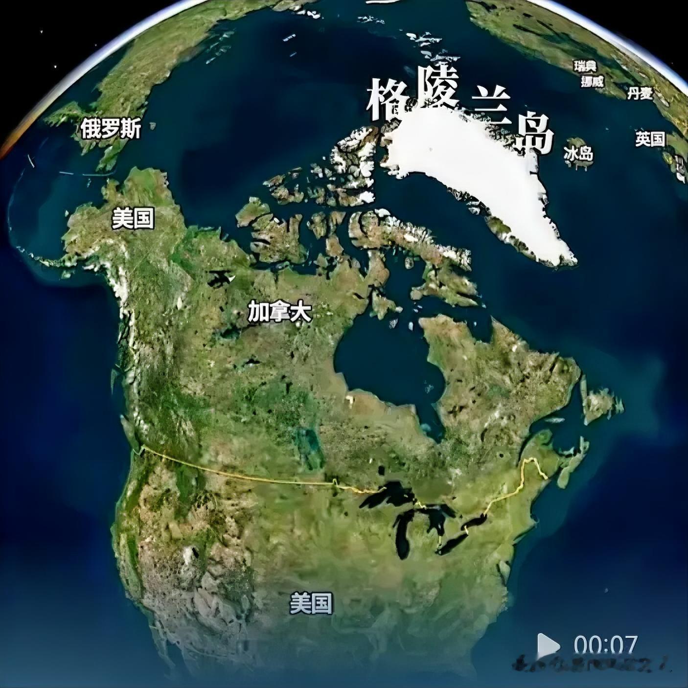 头条搜索关键词：美国拿下格陵兰安全控制权的核心价值（⚠️注意：并非收购格陵兰，主权仍归属丹麦王国，格陵兰保有自治权）
一、军事与反导价值（最核心）
1. 洲际导弹预警前哨
格陵兰恰好卡在俄罗斯射向美国本土的洲际导弹最短北极航线上。岛上的皮图菲克太空基地（原图勒空军基地）部署着大型相控阵雷达，是北美防