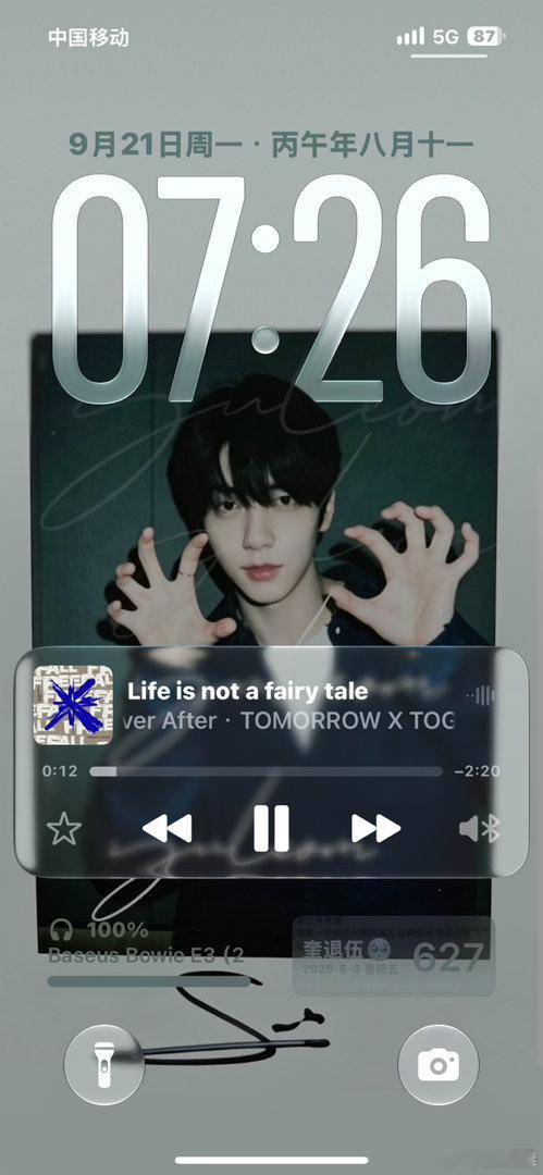 ios27真好美吧… ​