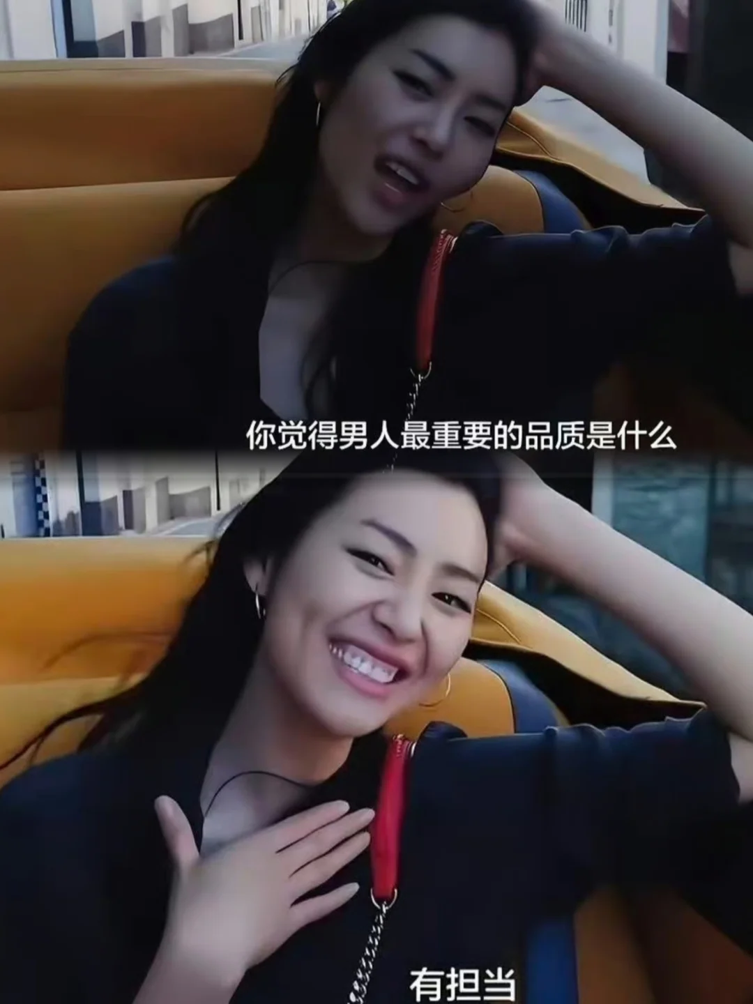 刘雯的字字金句