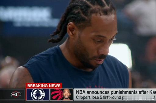 #NBA总裁回应快船罚款# 5首轮+3000万+管理层集体停职，萧华说罚这么重是有原因的：“我对快船在组织制度和领导层面上的失职感到失望。”快船不干了——鲍尔默自掏5000万查自己，查完被重罚，这口气咽不下去。 ​