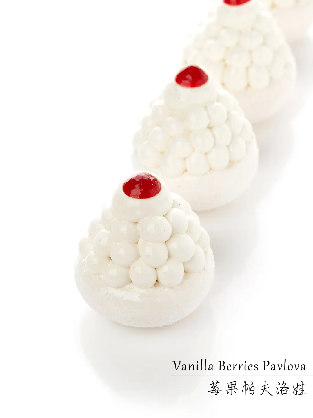 澳洲与新西兰甜点｜轻盈优雅的莓果帕芙洛