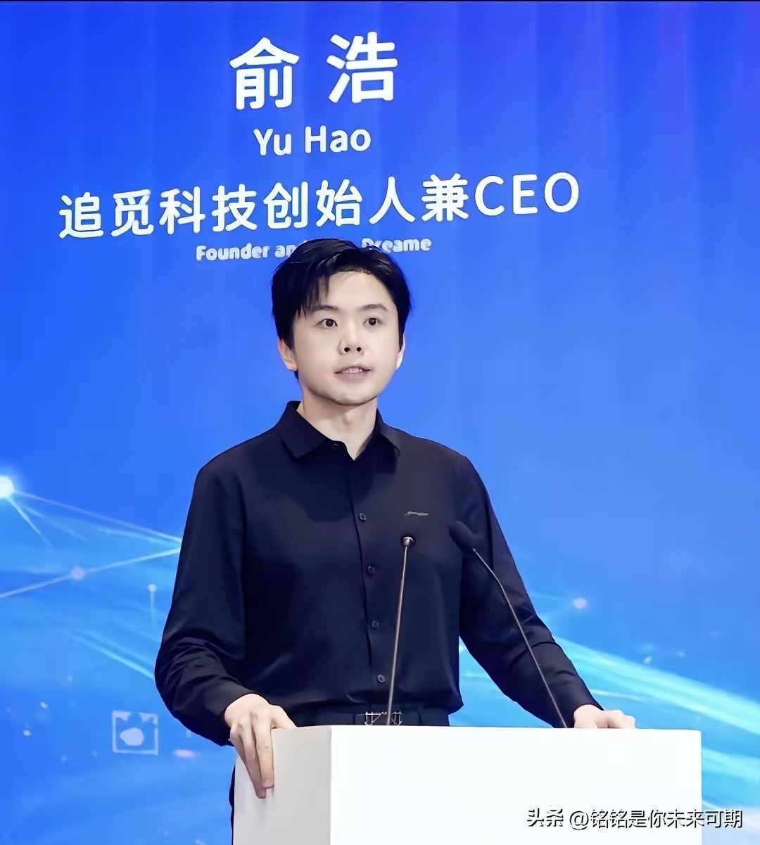 追觅科技，曾经的扫地机黑马，如今形势已经岌岌可危

风口彻底结束？追觅走到命运十字路口，倒下会成为定局吗

从高速扩张到危机重重，追觅科技到底经历了什么
追觅公司 追觅公司