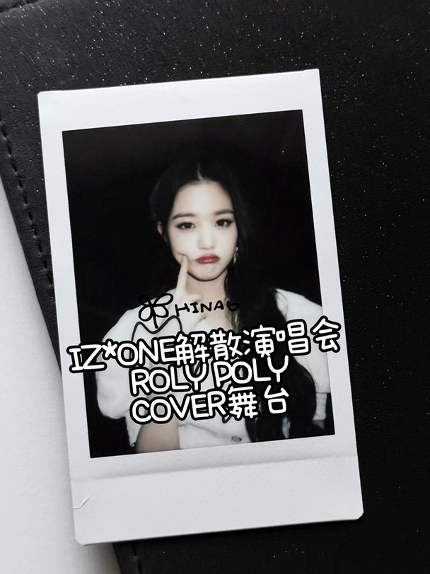 可我只是一只小猪呀…