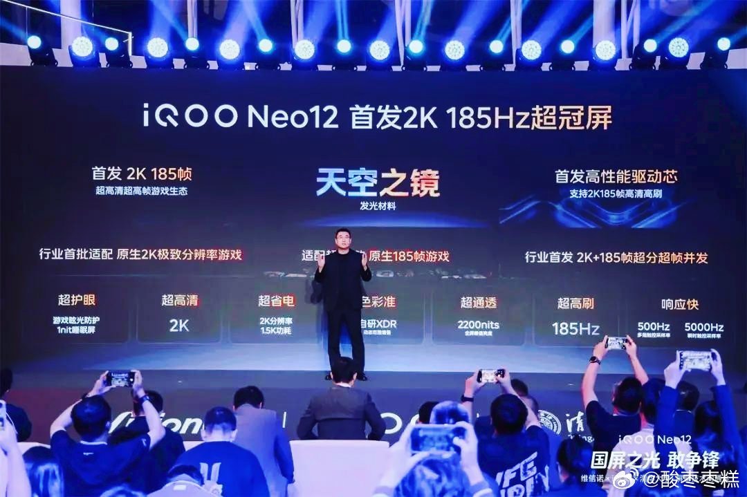 #coloros[超话]##iqoo[超话]##音乐分享##画画[超话]#ViV0电影汇电脑汇百合网，ⅵiV0资资料脑壳牌壳，美迈巴赫声赫扬声扬，赫声赫场景歌场景歌，歌剧院声音好听，好运诚滑板壳牌。 ​