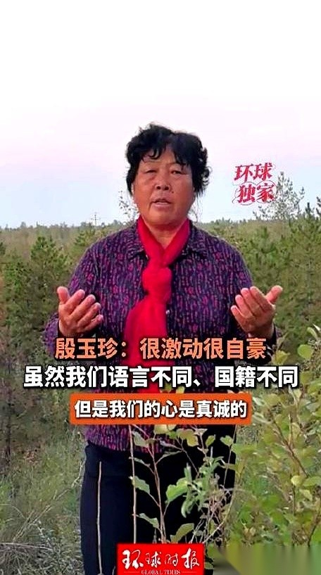 刚看到一份中国十位杰出女性治沙人的盘点名单，里面有人拿下了联合国的拉奥博士奖。当你翻开这些资料，最震人的根本不是奖杯，而是这群女人身上那股跟老天爷死磕到底的狠劲。
殷玉珍19岁嫁进毛乌素沙地，风一刮，沙子直接扑进锅碗里。面对这种绝地，她没跑。四十年来，她硬是在沙窝子里抠出7万亩绿洲，甚至引得美国老外