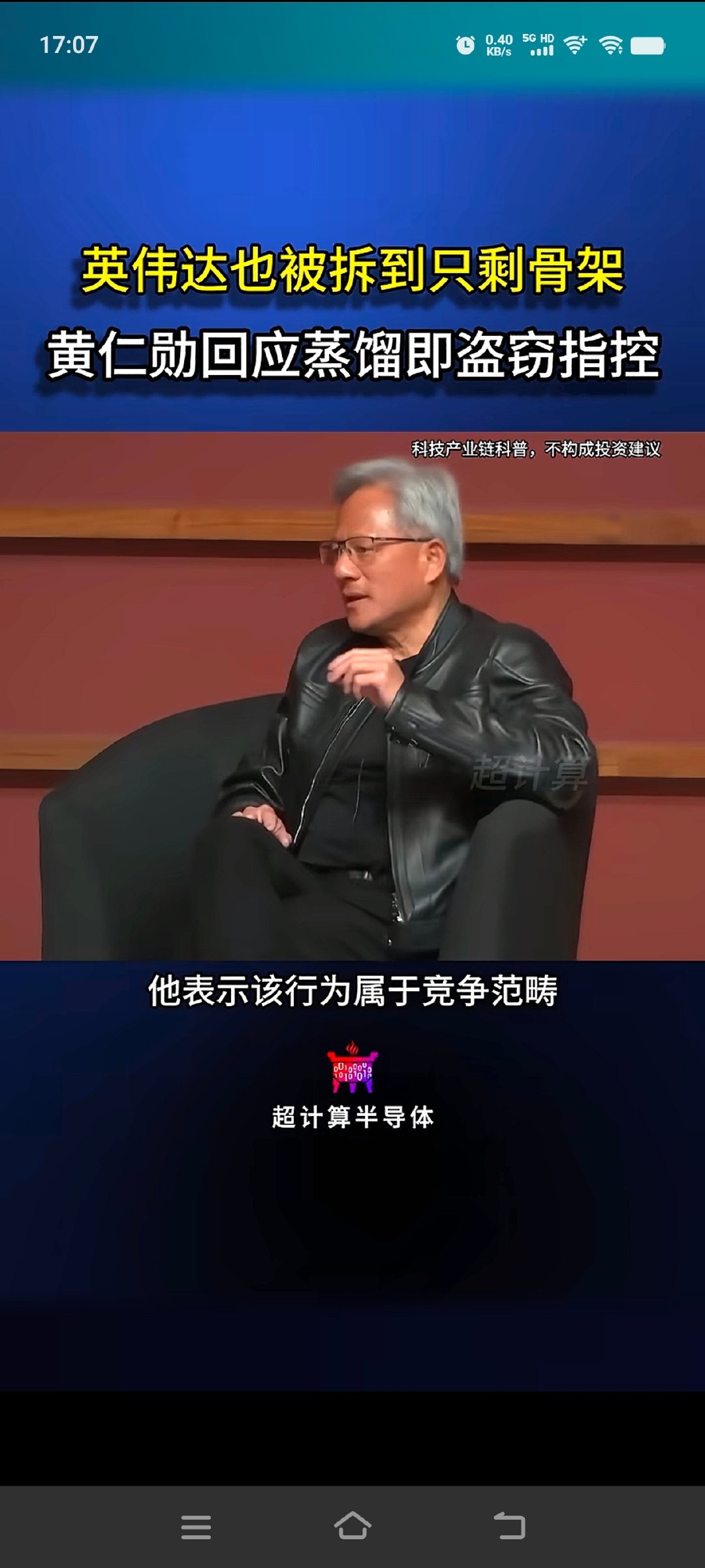 ai的事情怎么能算偷[doge] ​