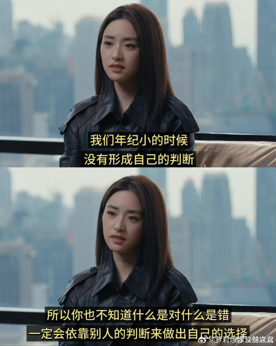 #沈月 我不接受恶意的标签#呃，沈月一直就很体面啊，沈月也很不舒服，面对某人的不舒服 ​