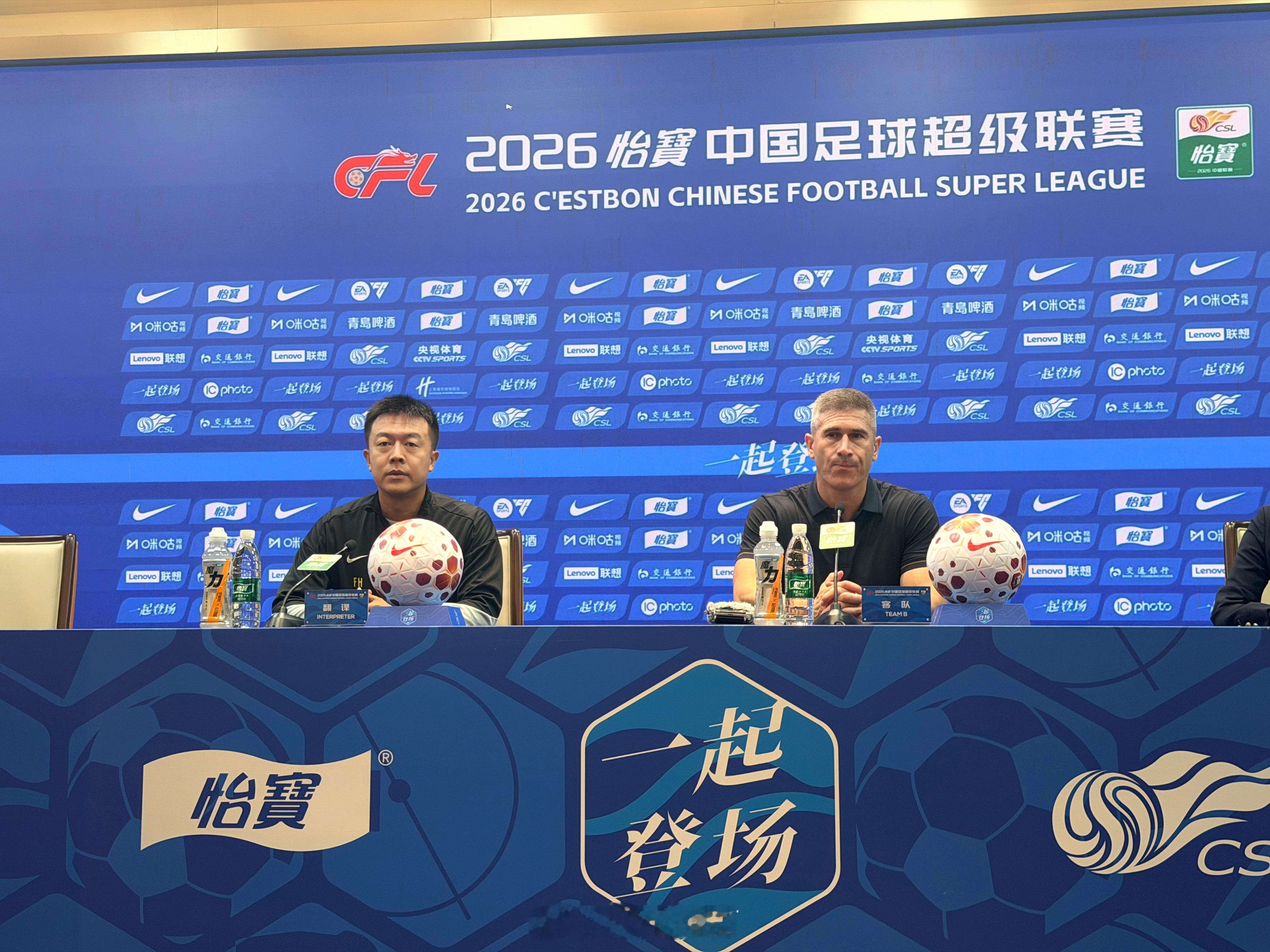 #上海申花0比3北京国安# 赛后发布会：

蒙哥马利：首先这是一场盛大的德比，我们制造了很多机会，对手也有很多机会，我们抓住了很多机会，在之后，玉宁、法比奥也有很多机会，今天侯森也很出色，像这样的比赛所有人都很享受，玉宁的表现当之无愧是国家队和国安队的队长，他今天制造了很多机，上一场他 ​