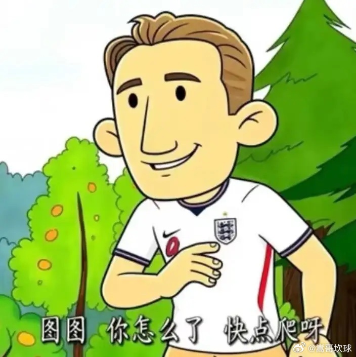  世界杯半决赛，英格兰1-2被阿根廷逆转击败，无缘决赛。 赛后，英格...