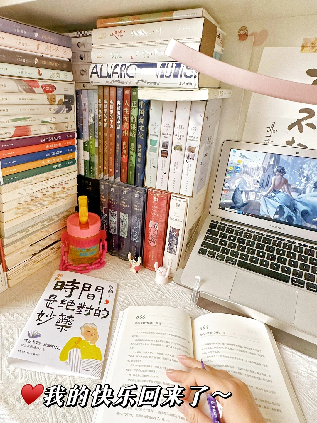 生活中的松弛感，被这可爱老头狠狠拿捏了‼️