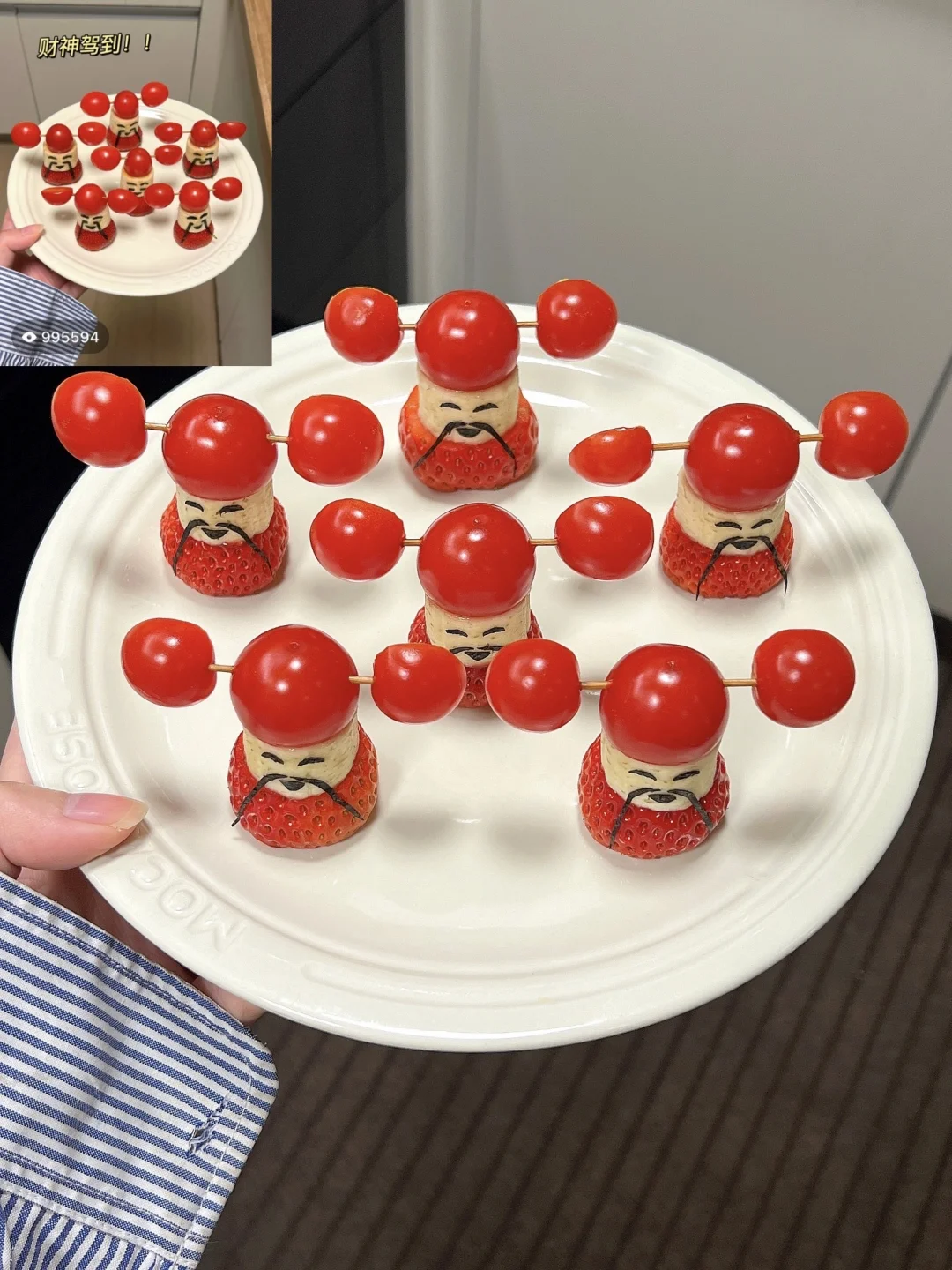 百万人看过的财神驾到2.0版本来啦