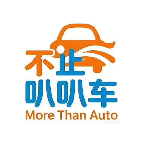 陈立爱说车