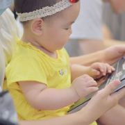 小子瑜儿