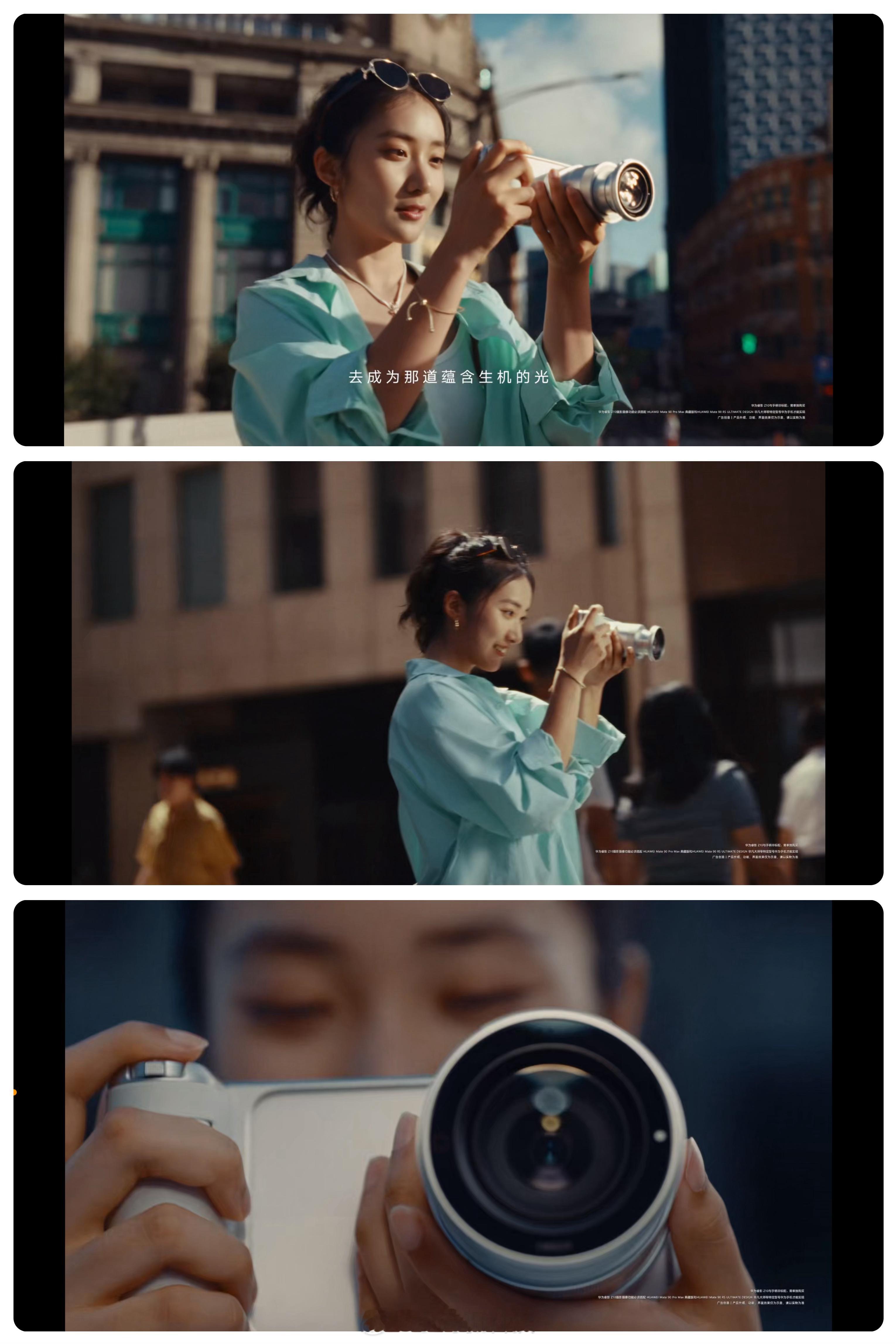 华为Mate90 Pro Max这颗外接影像模块，型号叫睿影Z10。不是普通外接镜头，而是一套完整独立相机模组，内置1英寸大底，支持24‑240mm等效焦段，实现10倍连续光学变焦，光圈F2.0‑F4.5可变。

依靠机身专属触点卡扣完成连接，实现供电和数据传输，由模组本身独立完成成像，再交给手机XMAGE算法优化，不是 ​