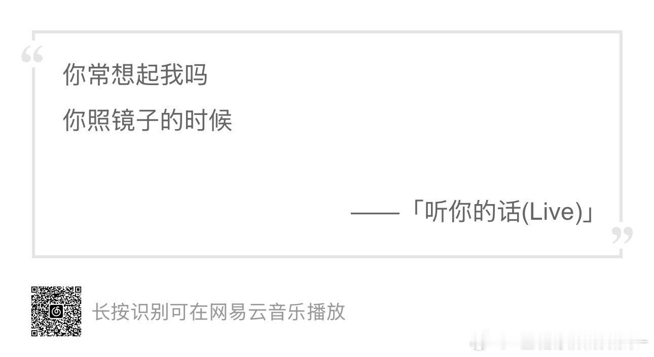 有端联想航润 ​