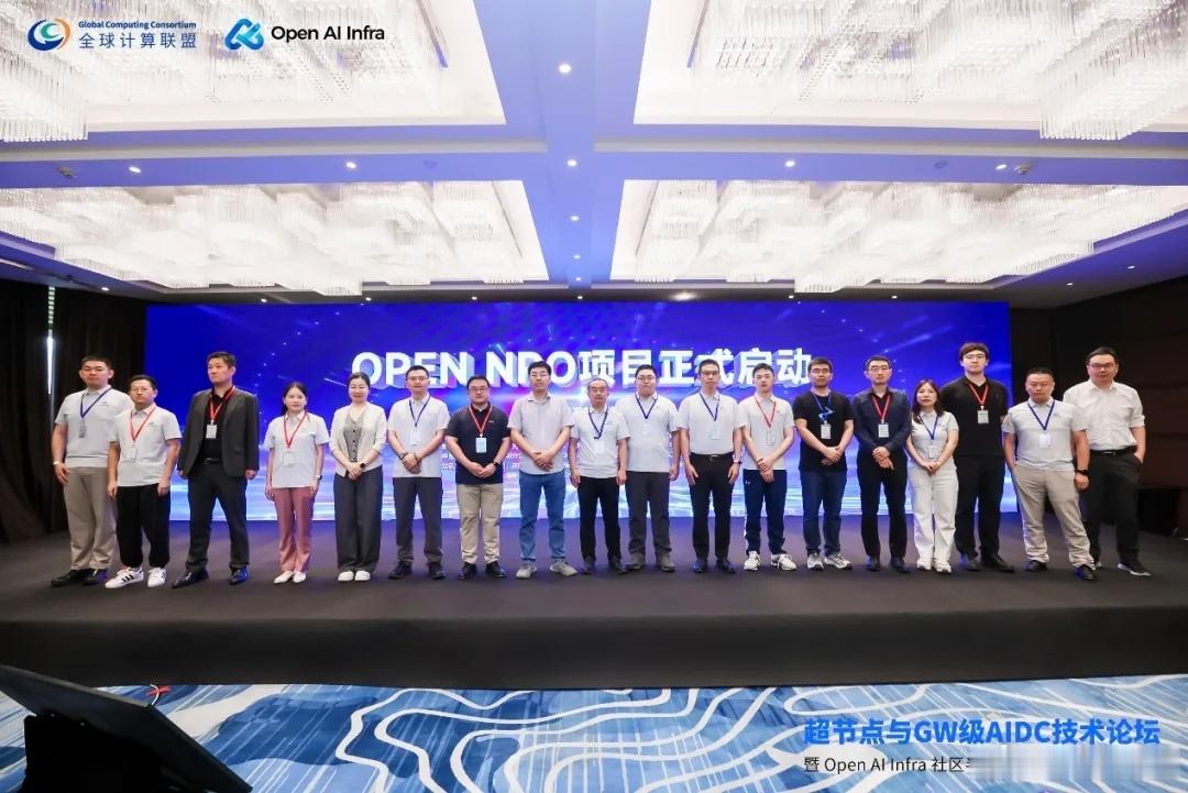 NPO项目，用游戏的方式解读OPEN NPO到底是个啥？ 表弟:表哥...