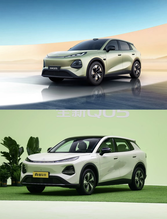 十万级纯电SUV挖到宝藏🚗长安启源Q05也太香了！
扶光美学外观简约流畅，拍照氛围感直接拉满，日常出门回头率超高。
惊喜的是10万内就能拥有激光雷达智驾，新手友好度拉满✨自动泊车、高速领航，地库停车、长途驾驶不再焦虑。
全系宁德时代电池，405km/506km续航可选，3C超快充，15分钟快速补能，通勤一周充一次就够。
越级宽敞大空间，后备箱超能装，周末露营、短途出游刚刚好。
高颜值、高配置、价格友好，年轻人第一台车可以放心冲✅#央企新能源严选 #长安启源Q05