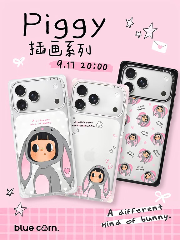 预告预告！Piggy系列兔子女孩即将上线🐰