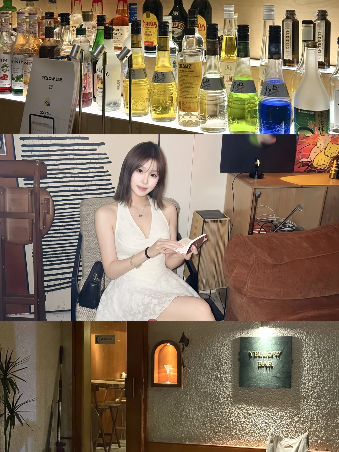 佛山隐秘清吧✨i人私藏高级微醺宝地🥂好chil
