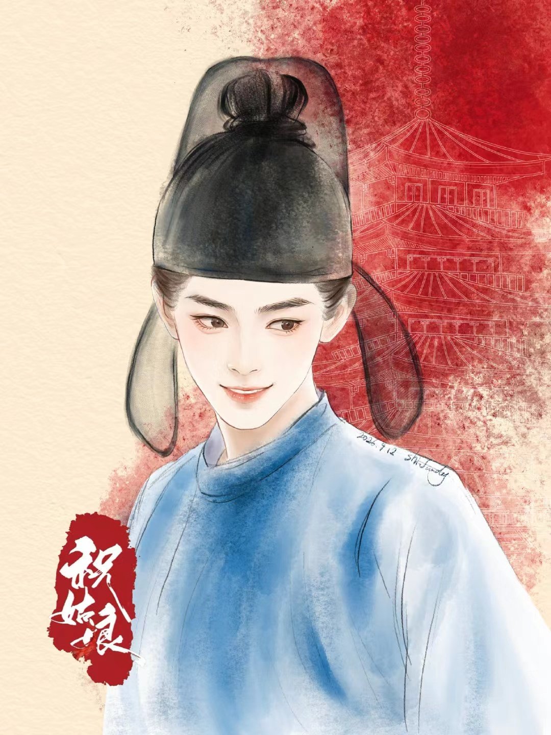 #陈丽君祝姑娘# clj#陈丽君祝缨# 

白玉谁家郎，风姿特秀，爽朗清举，
立如芝兰玉树，笑如朗月入怀。

​