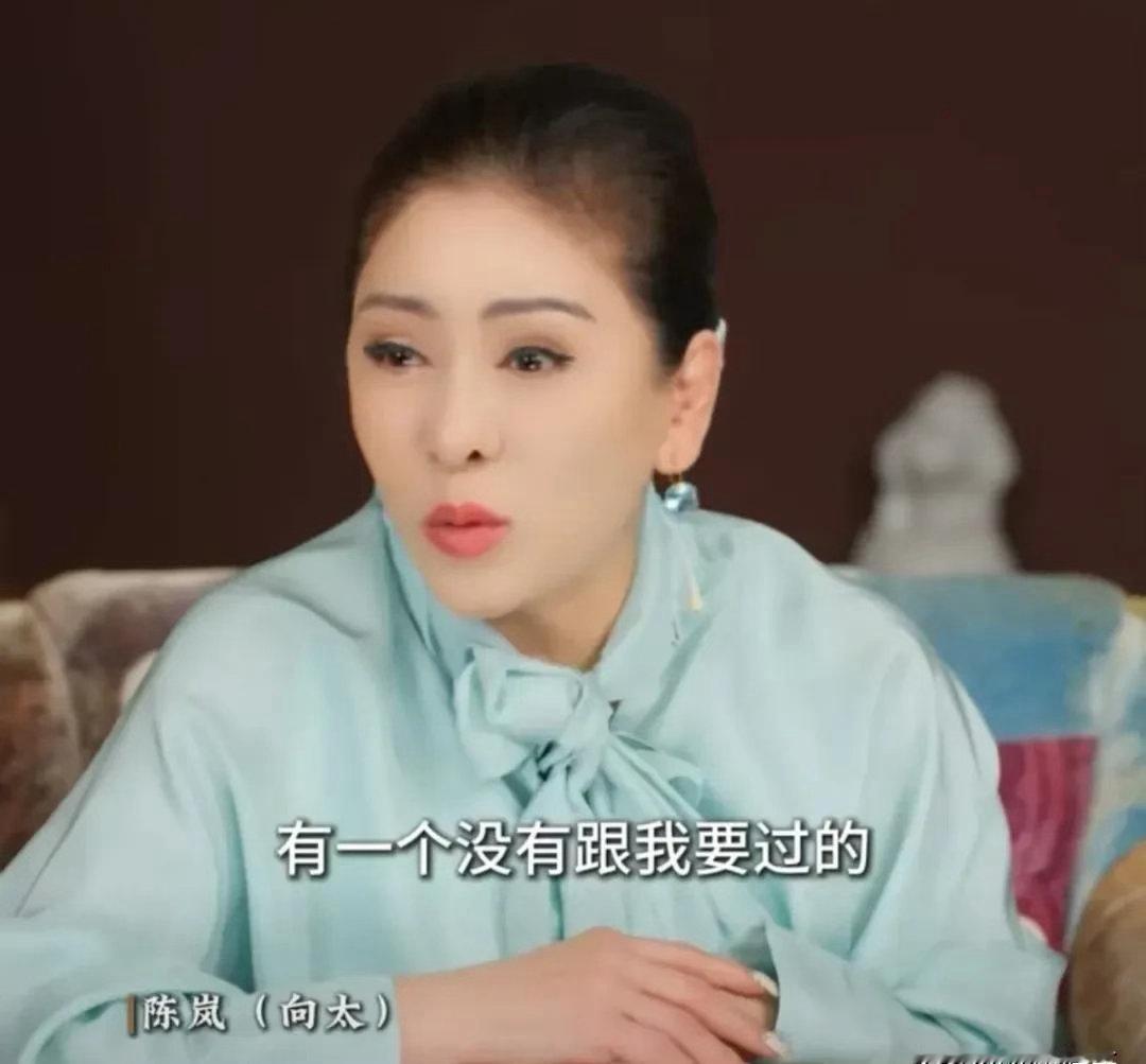 向太谈5个兄弟姐妹：唯独弟弟没开口要钱，正在开大巴，她主动让其创业，三次帮扶规矩为何留了余地？ ​