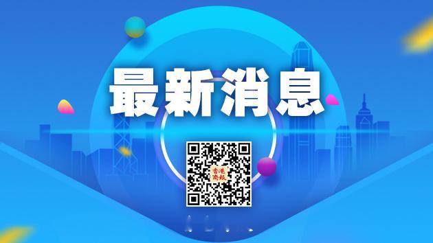 【#埃尔多安与特朗普通话#】#埃尔多安呼吁外交解决美伊问题# 土耳其总统府新闻局18日发表声明说，土总统埃尔多安与美国总统特朗普通电话，呼吁外交解决美国和伊朗之间的问题。

声明说，埃尔多安强调了在伊朗与美国紧张局势中充分发挥外交作用的重要性，表达了土耳其希望双方继续对话的愿望，并表示土 ​