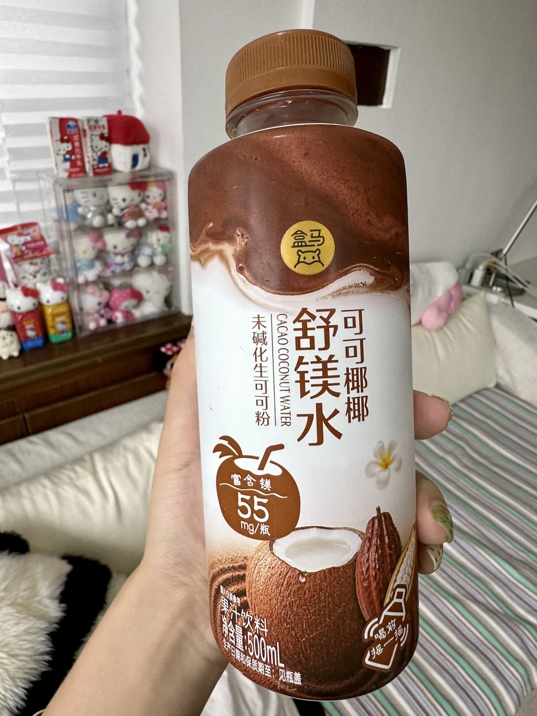 盒马新品！！！可可椰椰舒镁水喝了吗。。。🥹🥹
