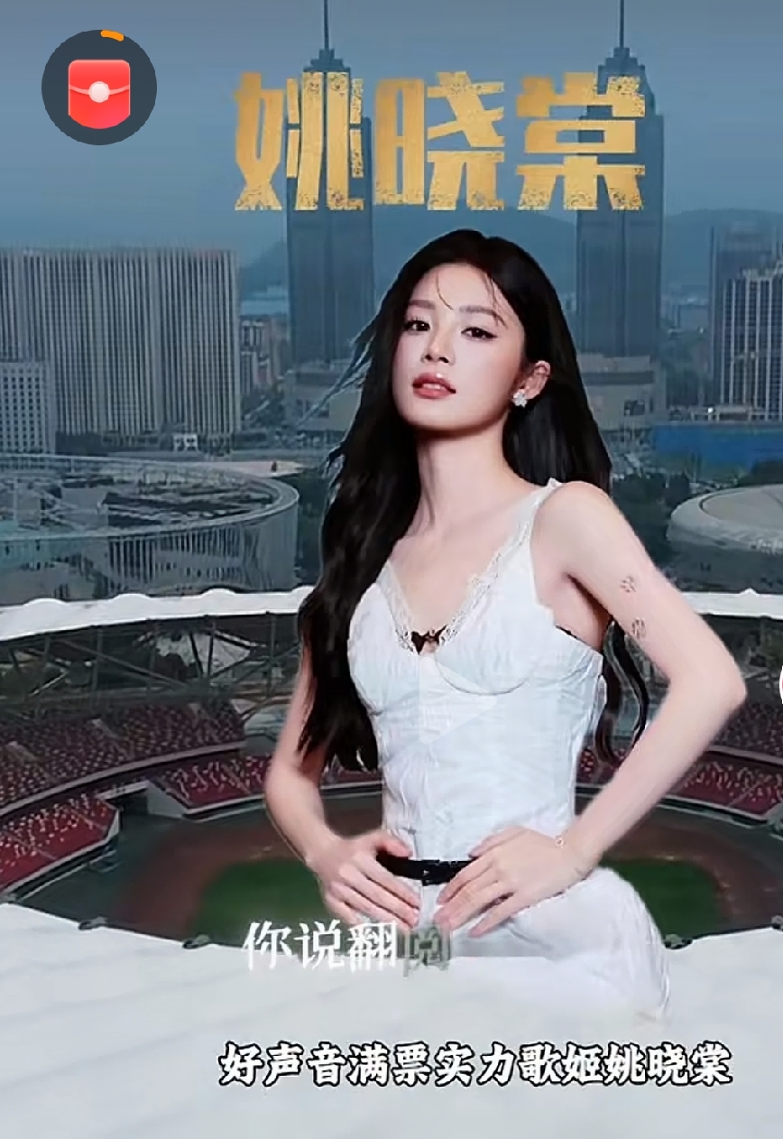 星耀枣庄群星演唱会10月2日启幕

        2026星耀枣庄群星演唱会官宣将于10月2日19点，在枣庄市民中心体育场正式开演。本次阵容集结黄子弘凡、黄霄雲、陆虎、姚晓棠等实力歌手，将带来多元风格曲目，搭配顶配舞美音响打造沉浸式现场 。活动意在以演艺带动文旅消费，丰富市民假日文化生活。目前票务