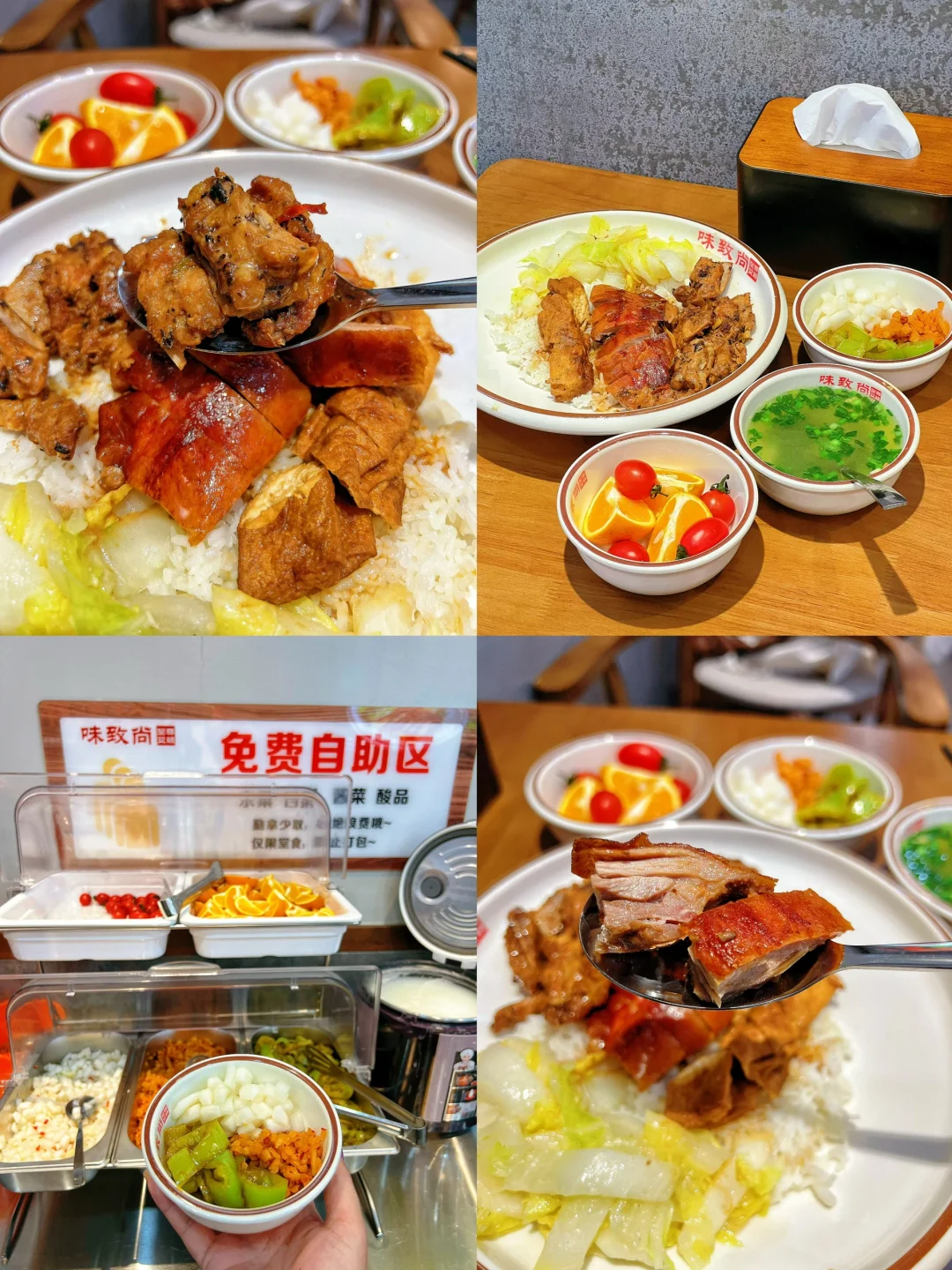 🔥烧鸭拼豉汁排骨饭，一口入魂！🍚✨