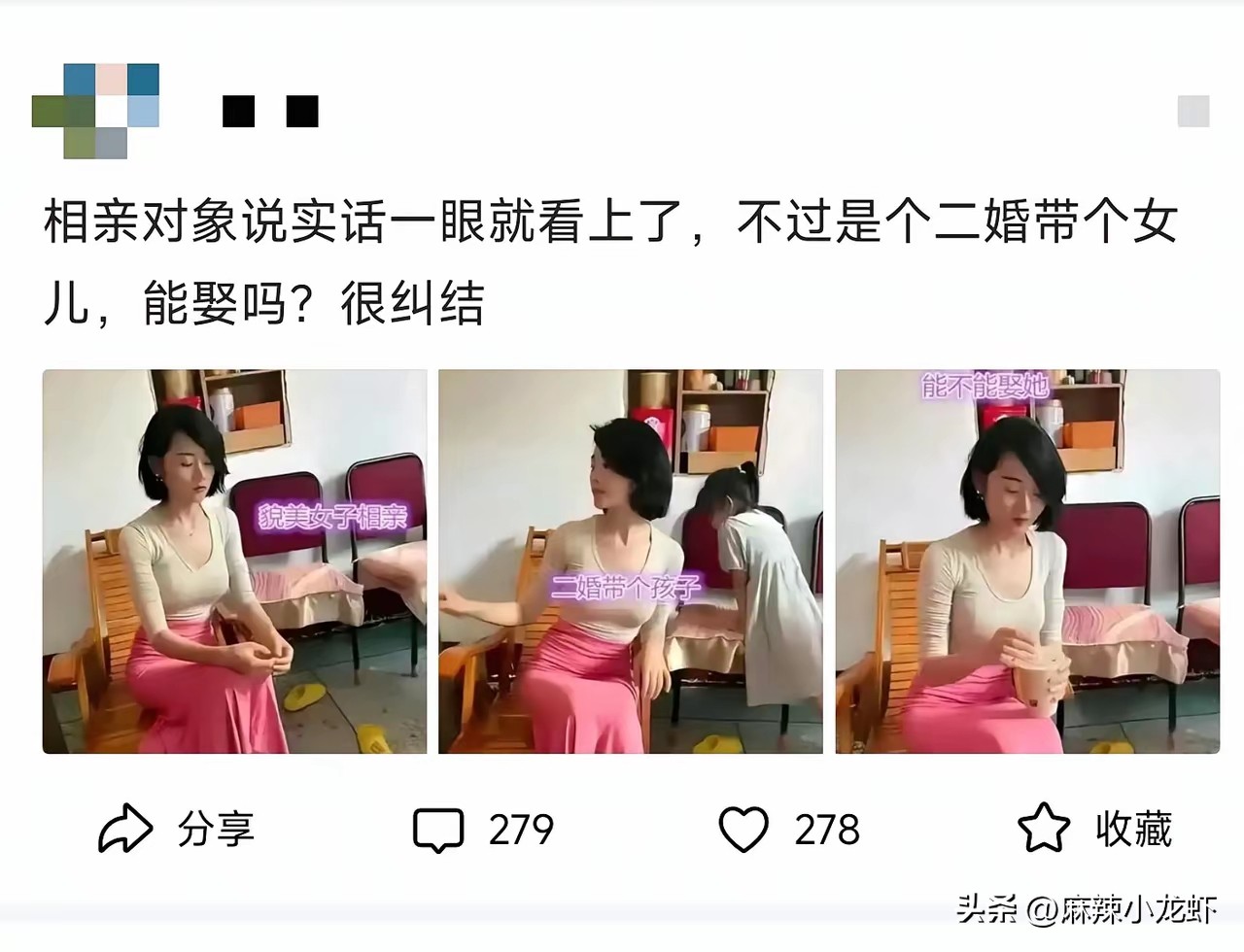 不得不说，越来越理解曹操了！