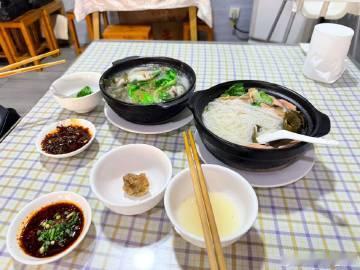 沙湾米线 香香香😋