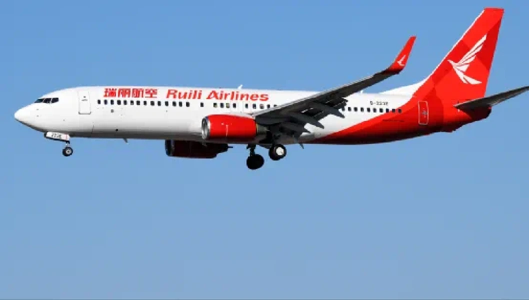 瑞丽航空：又被强制？