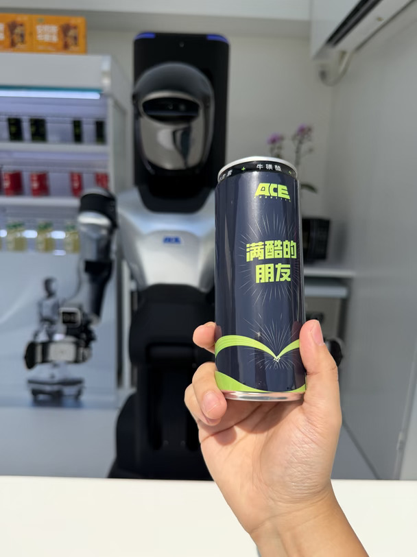 建议张朝阳老板来投资这台机器人！😂
