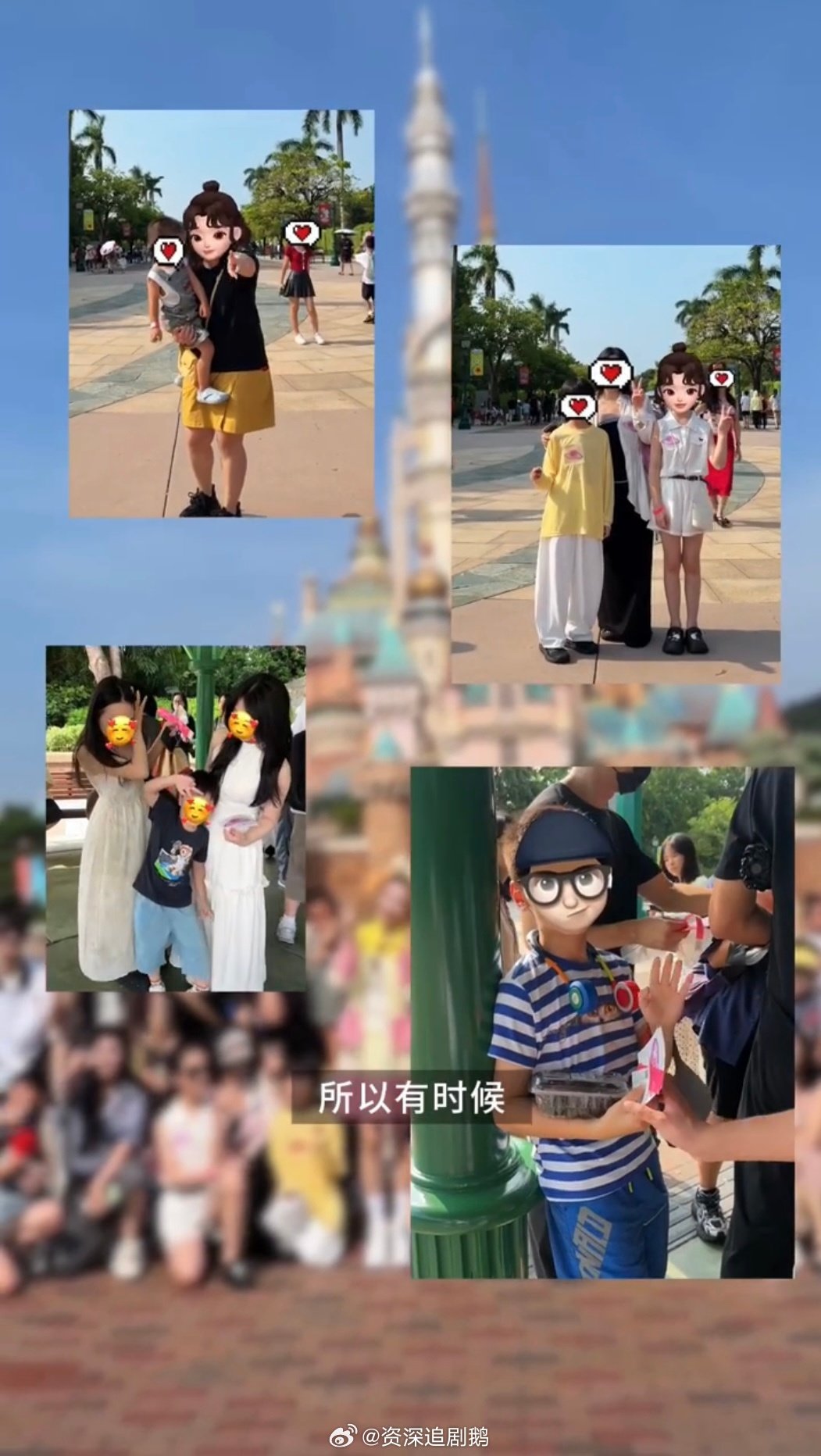 #张柏芝请粉丝香港迪士尼游玩##张柏芝把粉丝放心上#张柏芝和粉丝们在迪士尼的合影，不仅有大美女，还有许多可爱的小朋友！这画面真的太温馨了！ ​