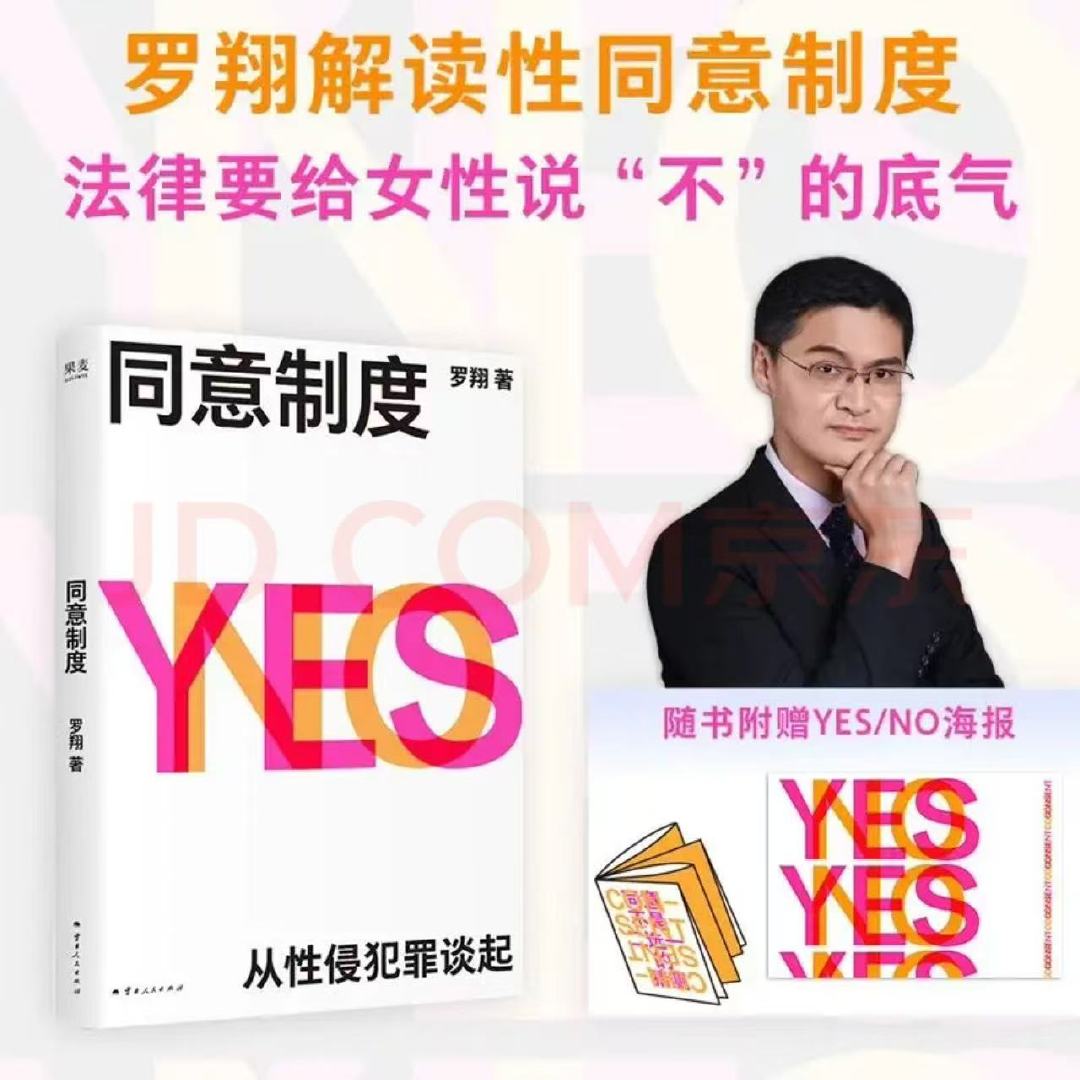 我以为20个字就能说清楚呢，这需要写一本书来解释啊。[黑线] ​