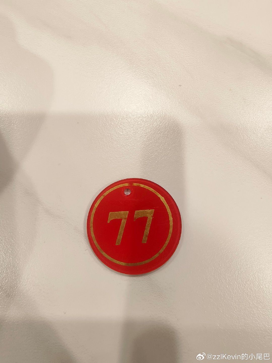 #张镇麟[超话]# 连吃饭的号码牌都是我最喜欢的数字，金啊又有点想你了！ ​