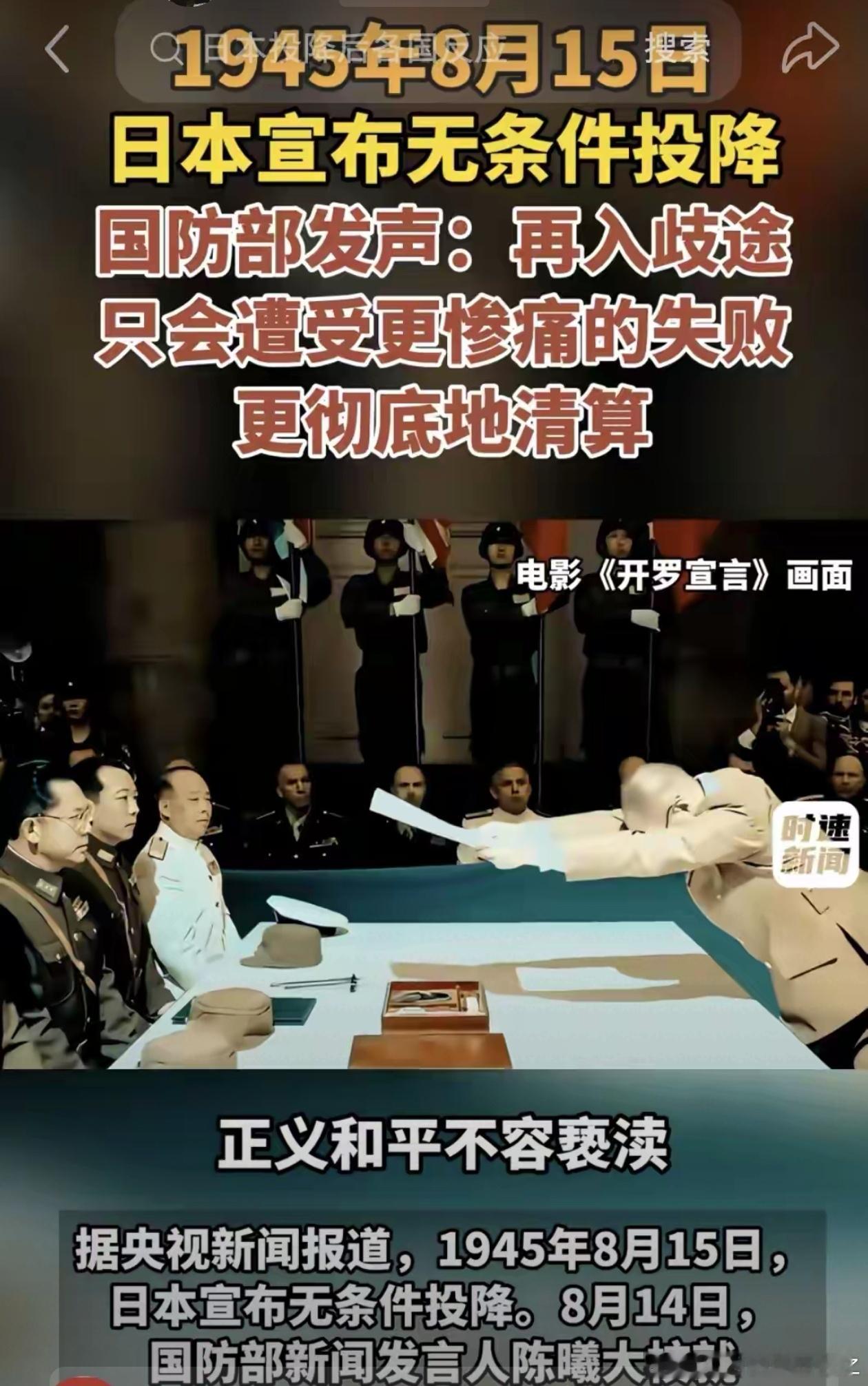 #吴谦的小花儿们[超话]# 

珠海航展将是世界是最先进的装备展览，你期待吗？

          今年的珠海航展将于12月在珠海举行，虽是号称航展，但其实也是综合的的国防装备展。该展览将是全球最先进的装备的展示平台，会吸引全球军迷和军事家的目光。
          为啥是最球最先进的装备展？
        ：航 ​