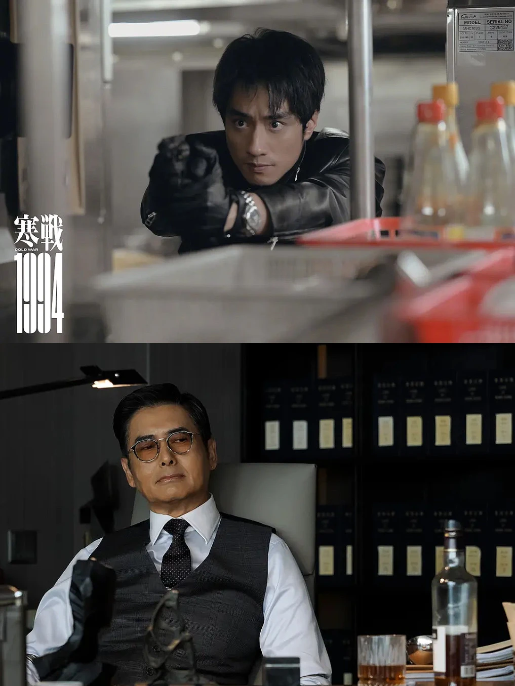 😭爷青回！十年了！这才是五一档的王炸！🔥