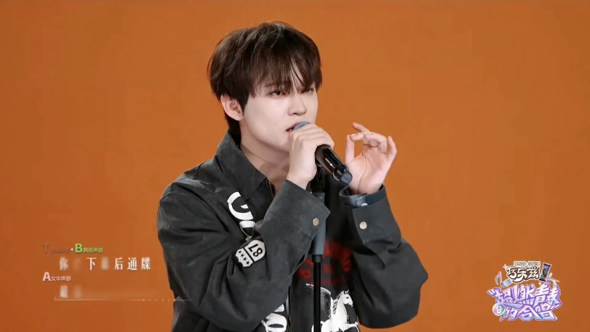 天呐！钟辰乐《妥协》高音绝了，兰花指一翘转音丝滑，导师都表白，听完直接...