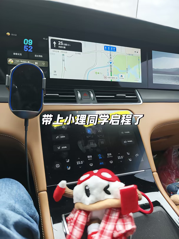 国庆长假第一天，理想one帮我带娃回老家！