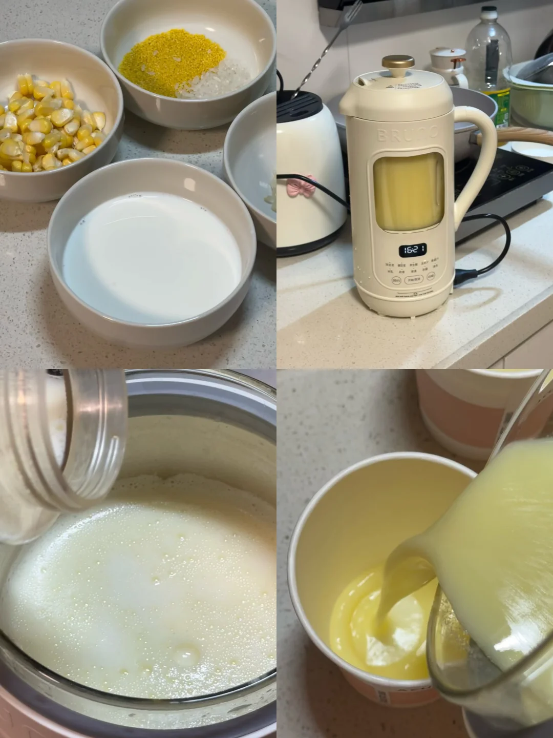 喝一百次都不会腻的奶香玉米汁🌷