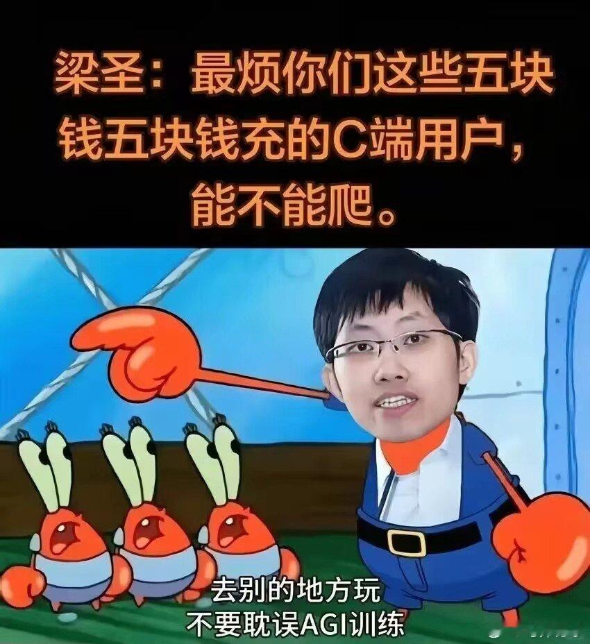 #流汗黄豆的瞬间# ​