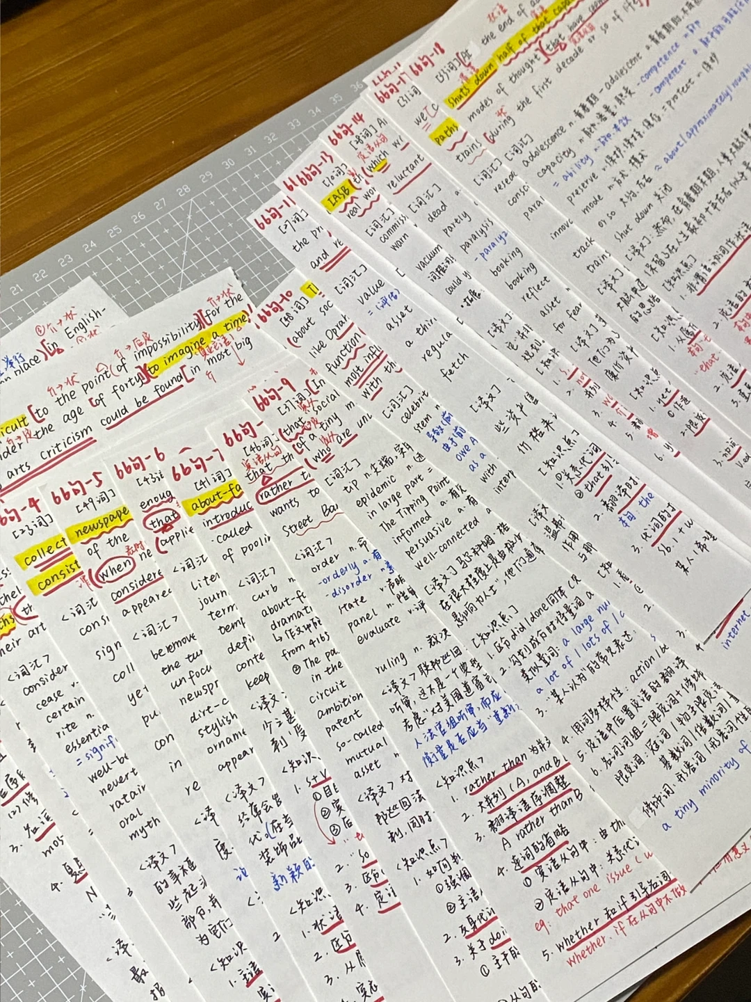 （干货版）原来颉斌斌66句这么……